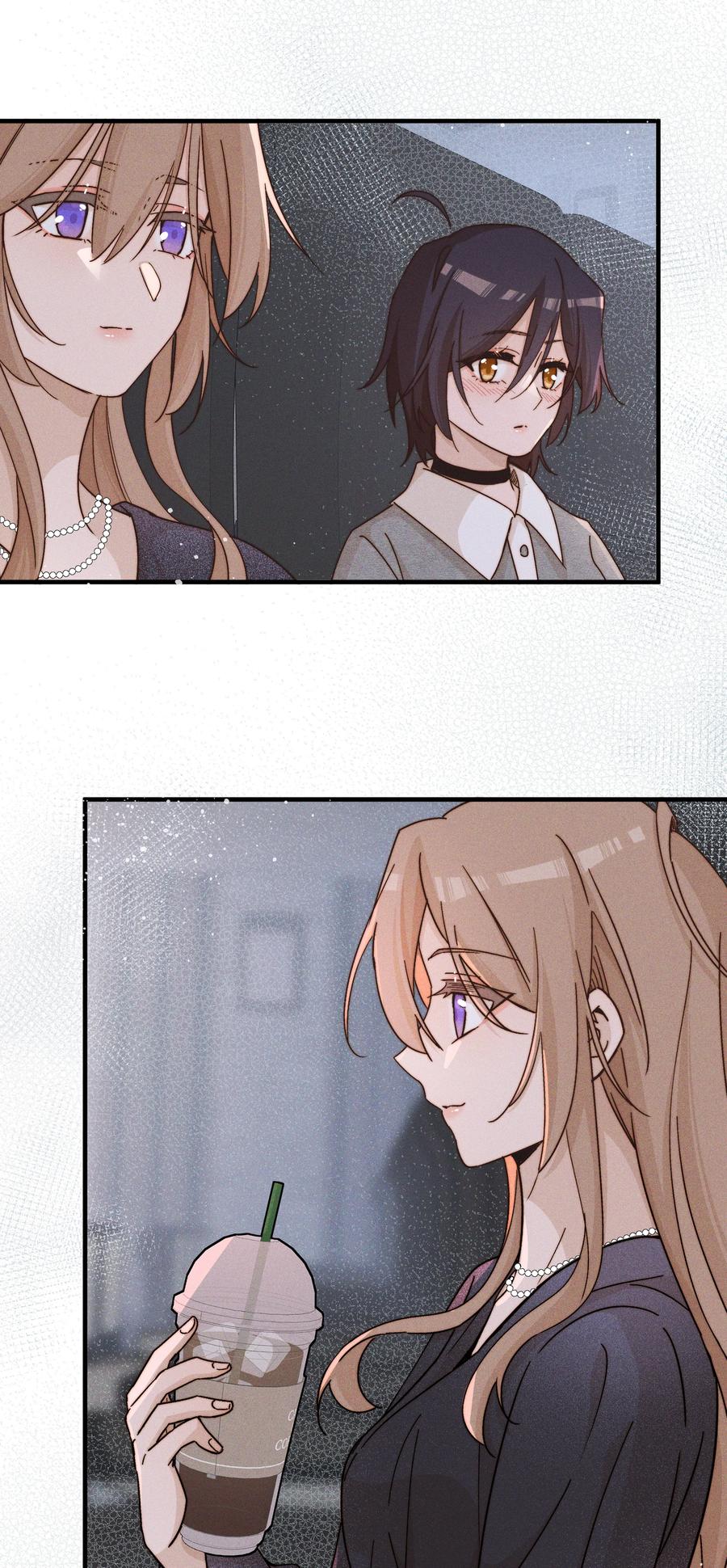 《雨眠》31 学以致用 第28页