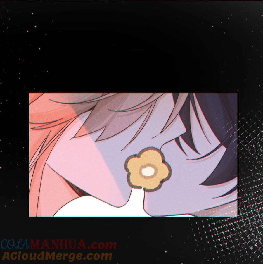 《雨眠》32 兵荒马乱的吻 第21页