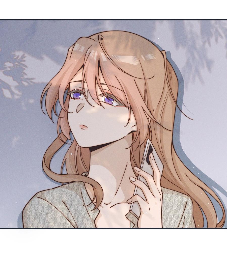 《雨眠》37 第一百天 第6页