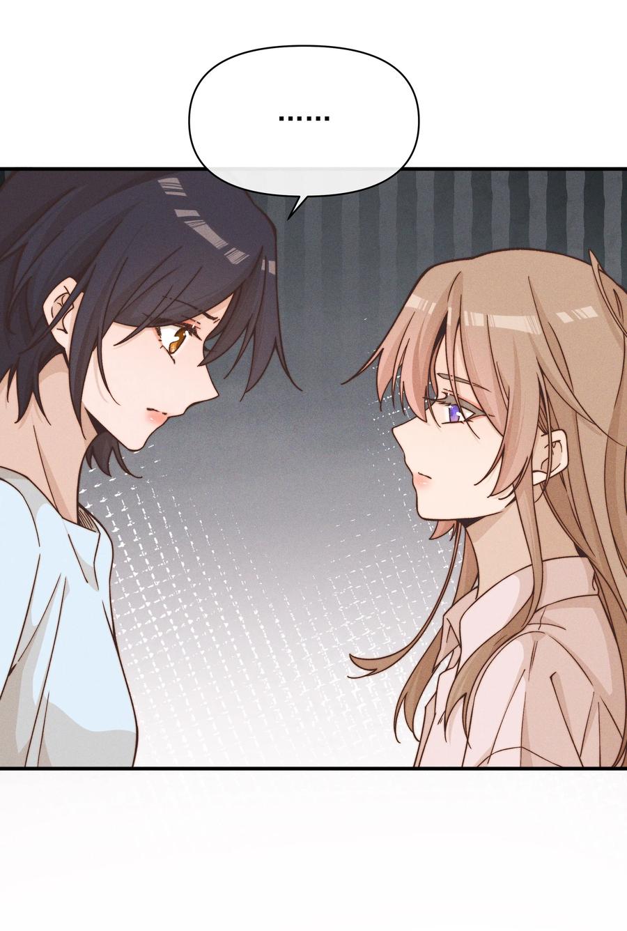 《雨眠》39 有人找 第18页