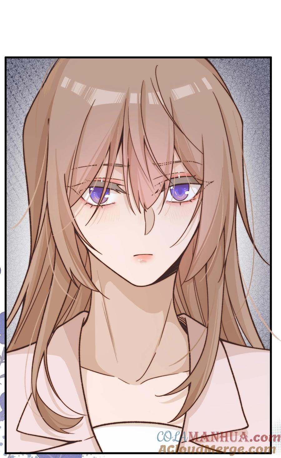 《雨眠》39 有人找 第19页