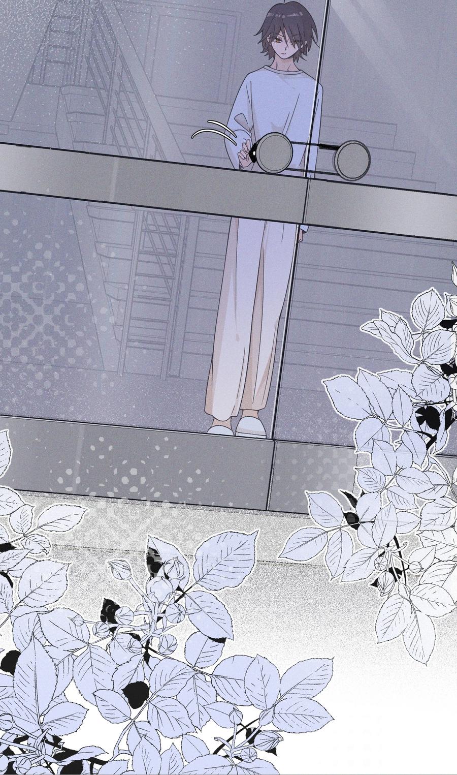 《雨眠》39 有人找 第26页