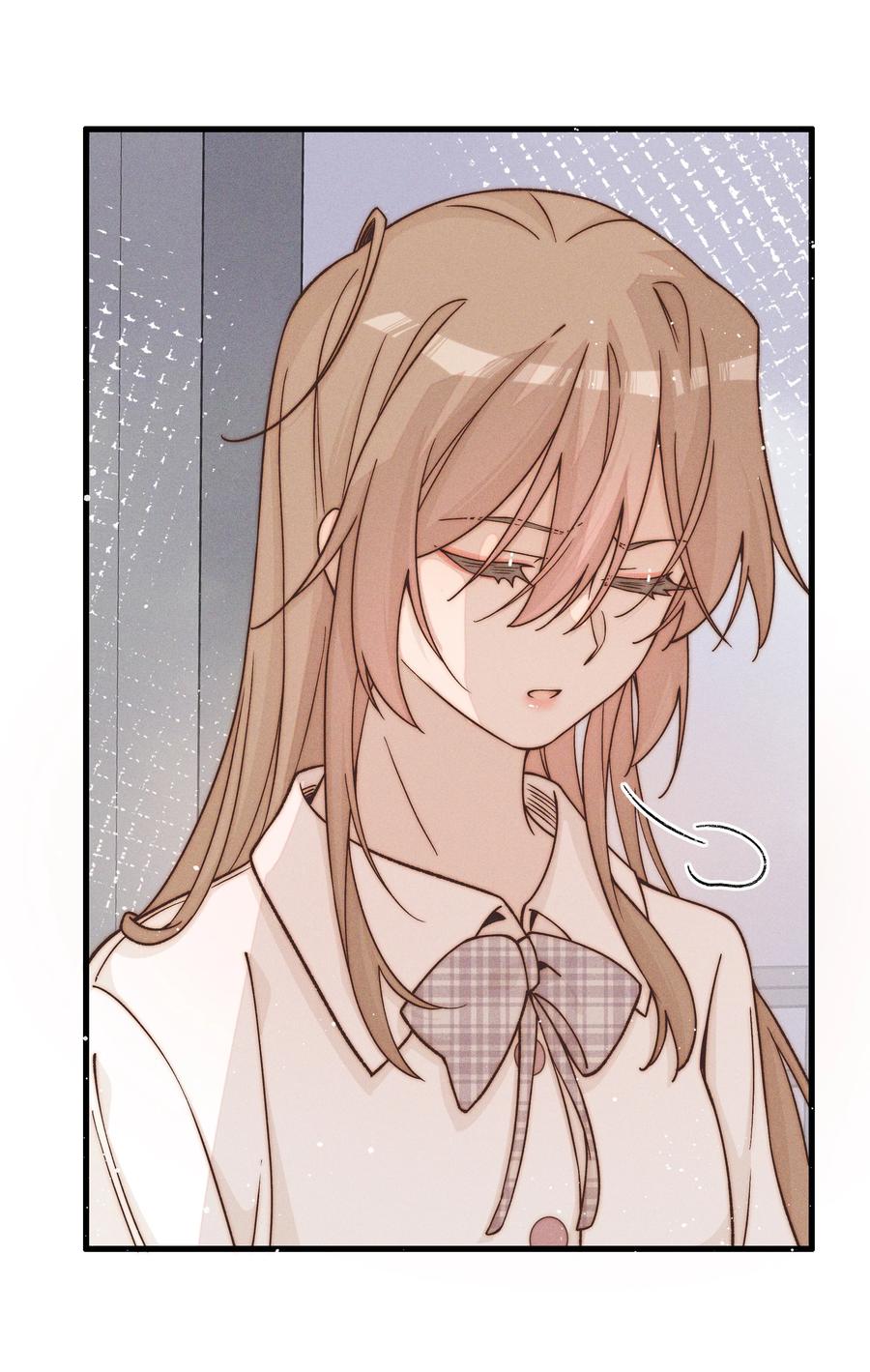 《雨眠》43 也许我们是应该分开 第12页