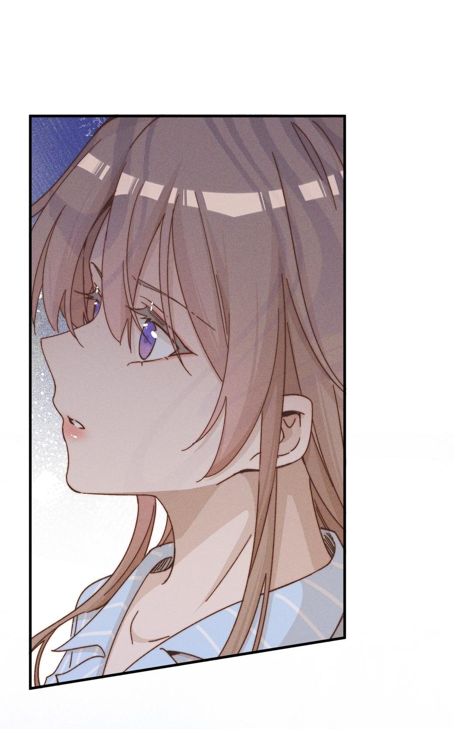 《雨眠》45 如此便更不成梦 第12页