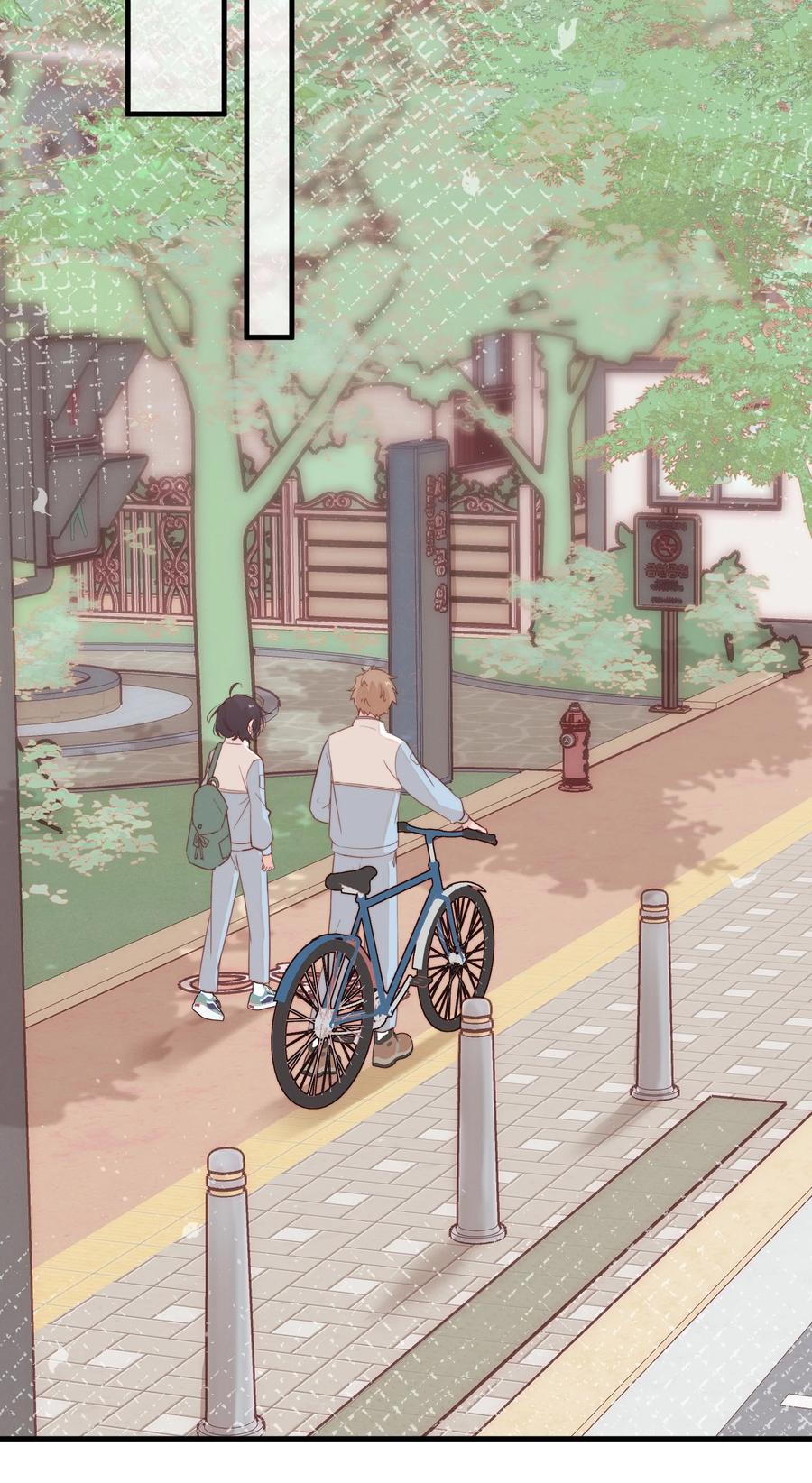 《雨眠》04 秘密 第30页