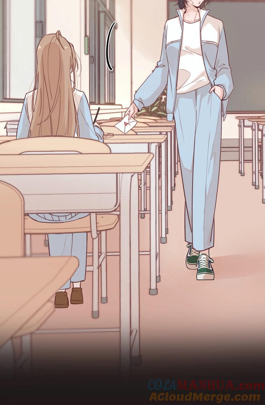 《雨眠》04 秘密 第23页