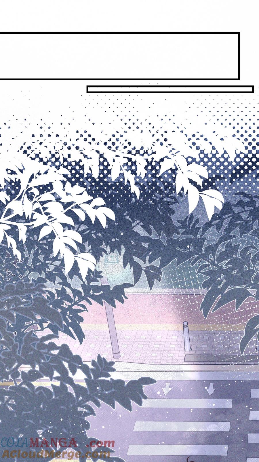 《雨眠》48 我不想 第13页