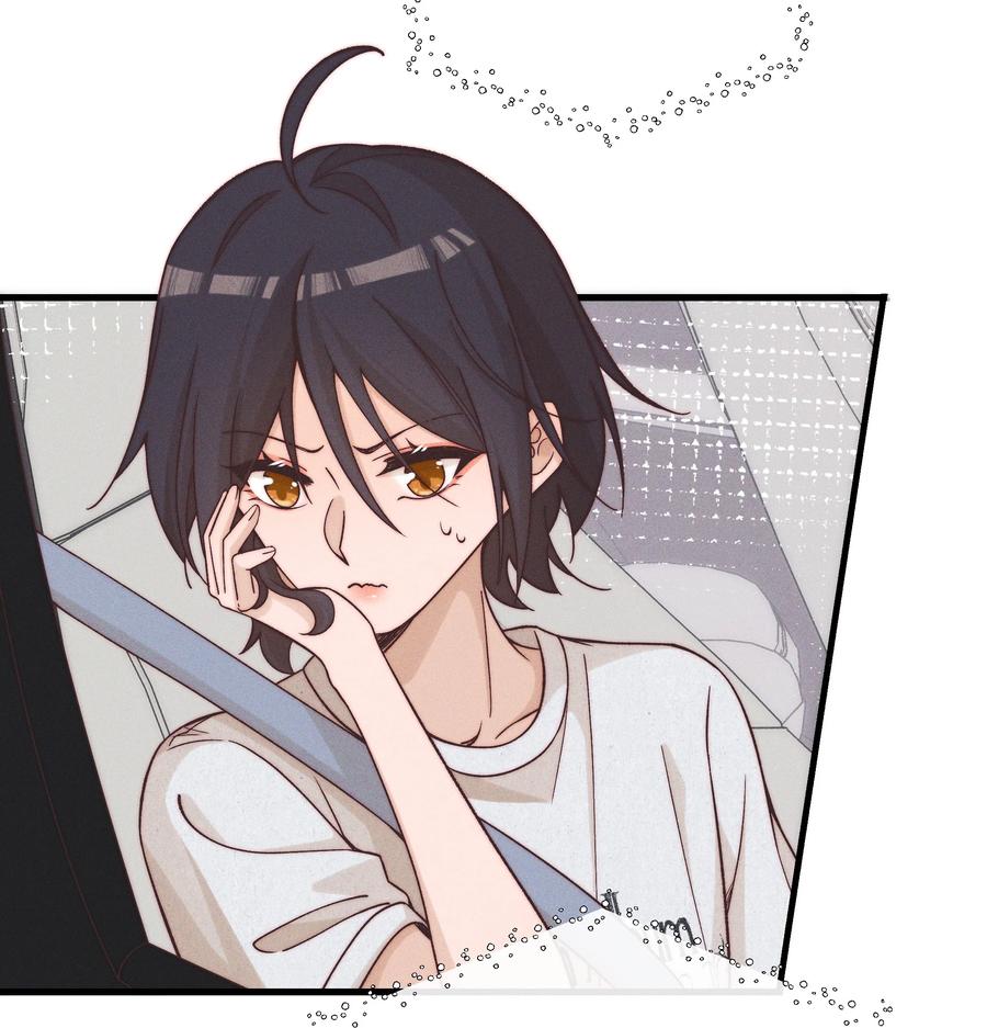 《雨眠》48 我不想 第20页