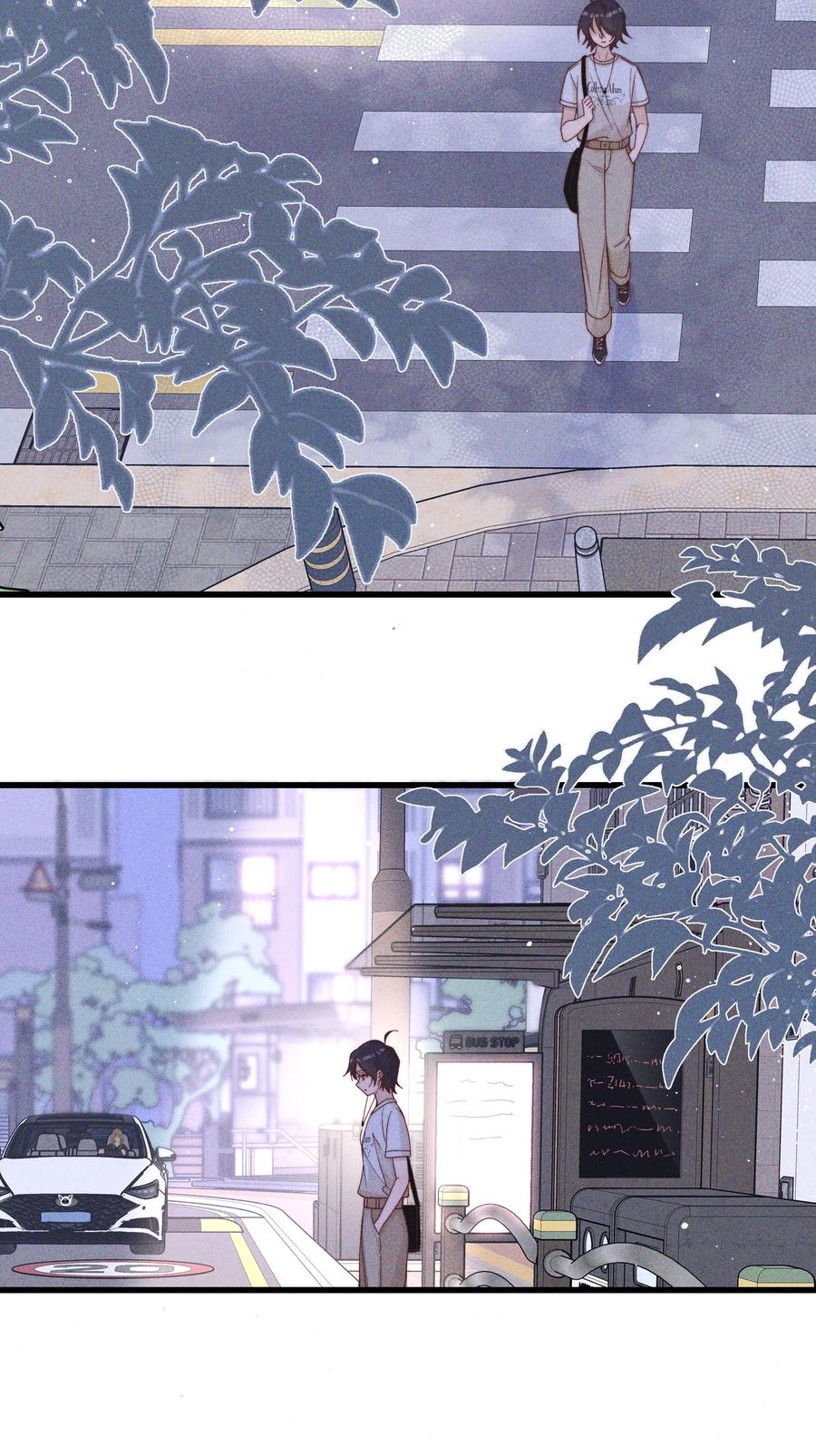 《雨眠》48 我不想 第14页
