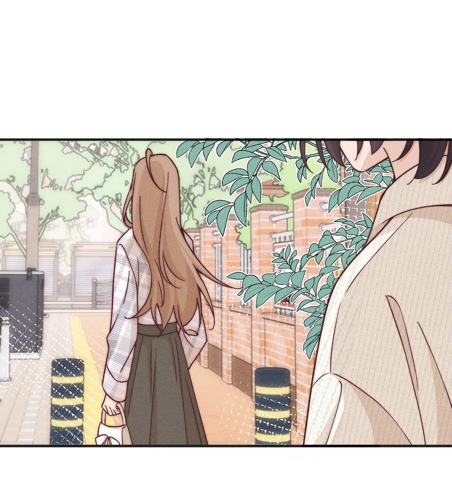 《雨眠》51 得奖 第22页