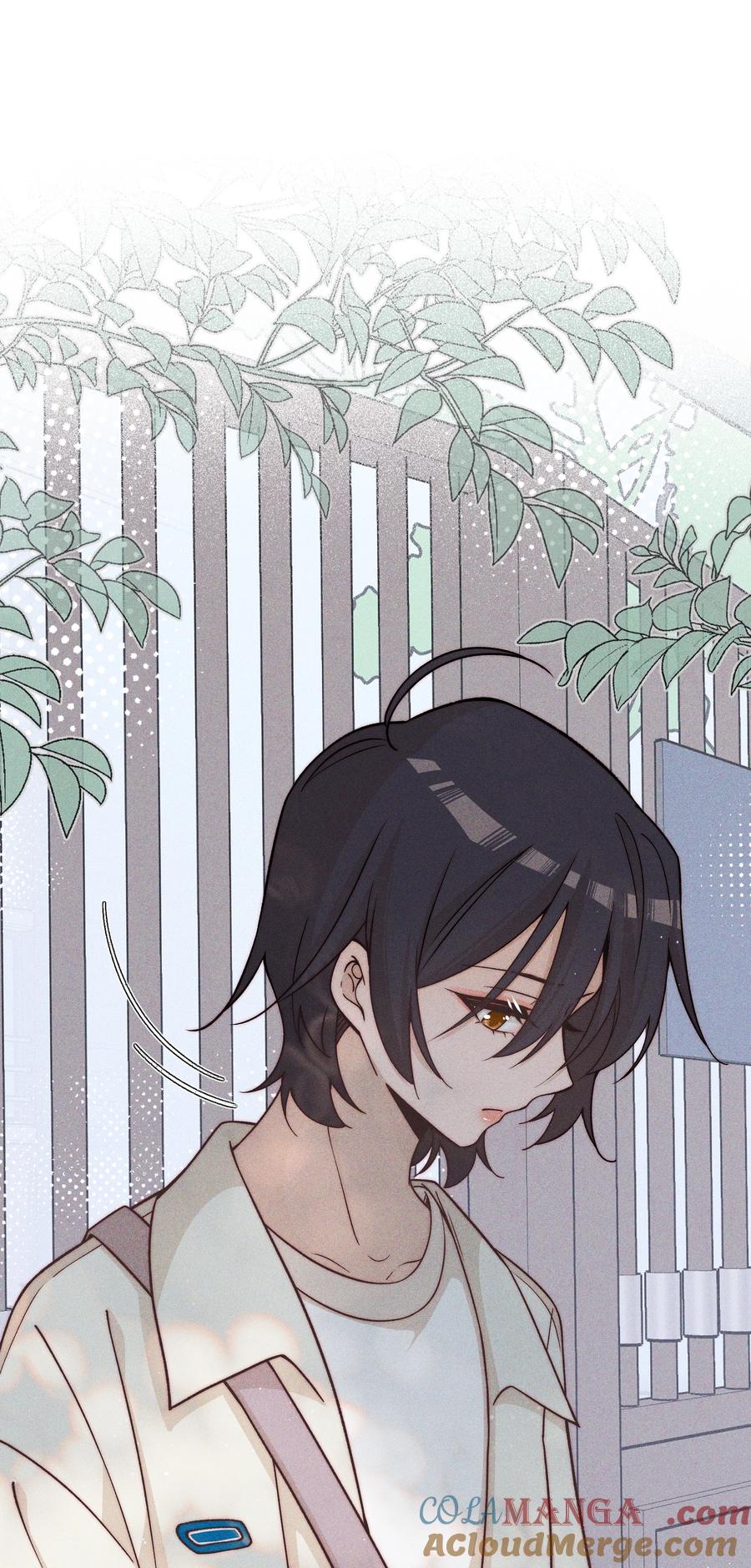 《雨眠》51 得奖 第23页