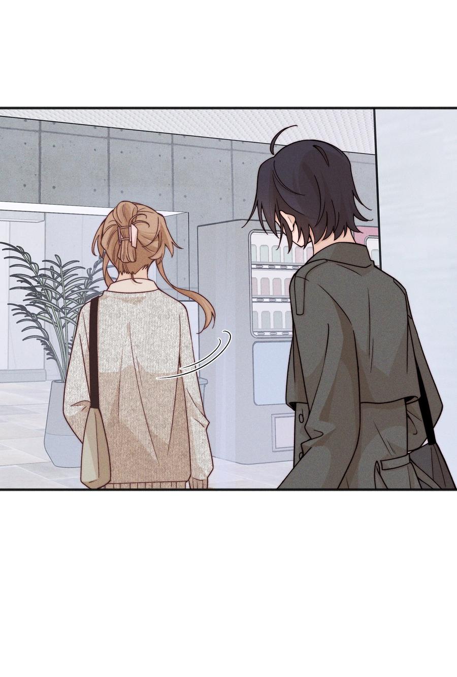 《雨眠》56 这对我不公平 第10页