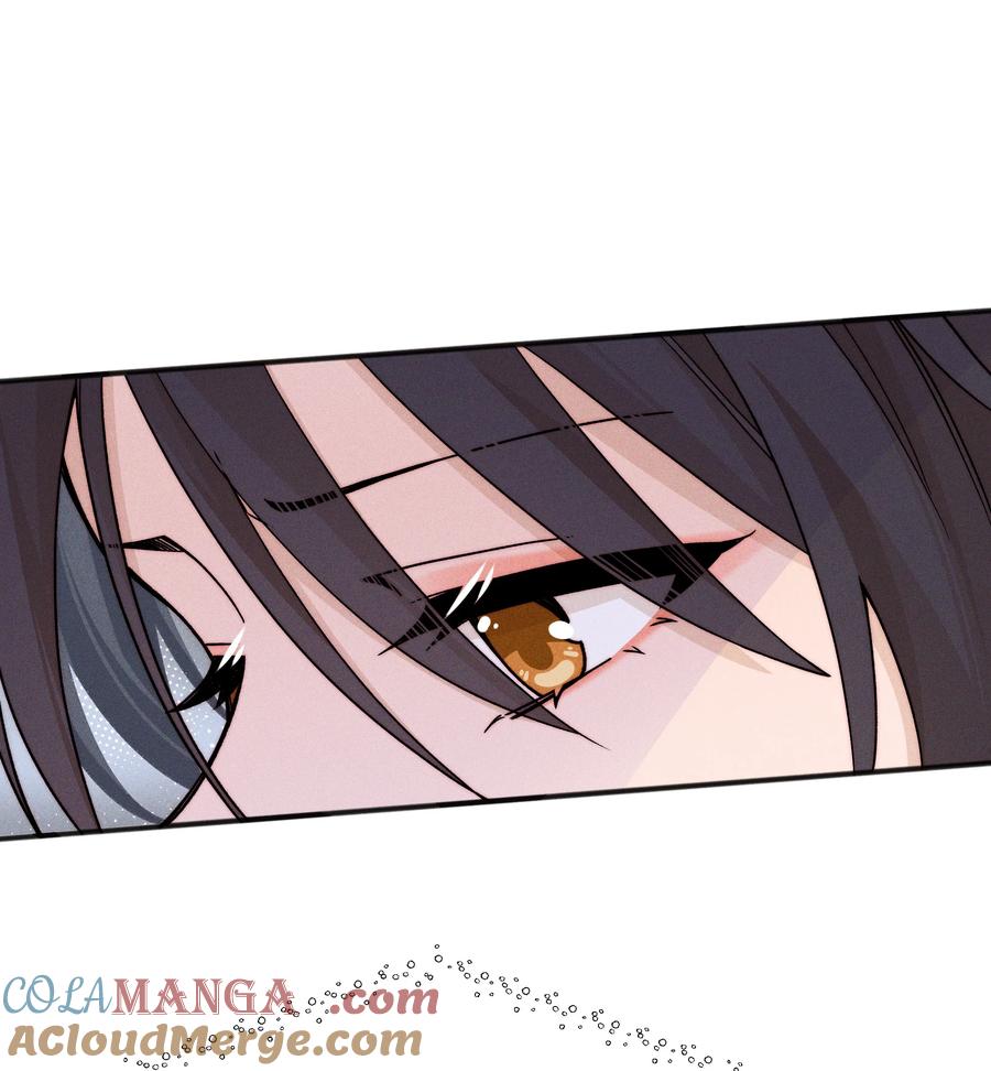 《雨眠》56 这对我不公平 第25页