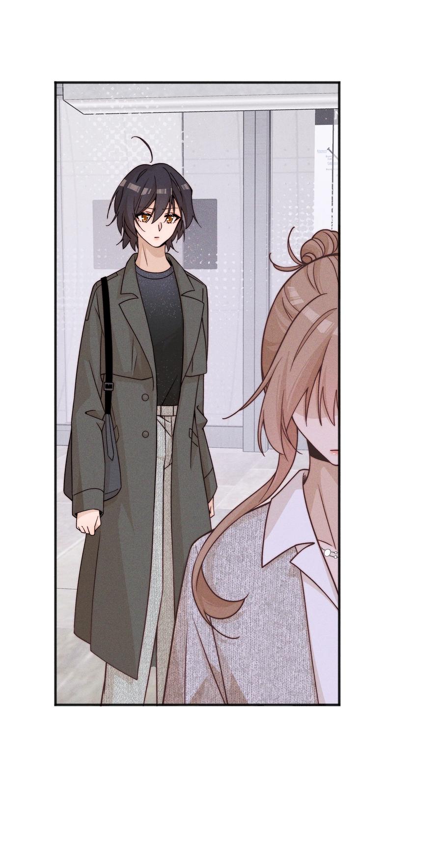 《雨眠》56 这对我不公平 第12页