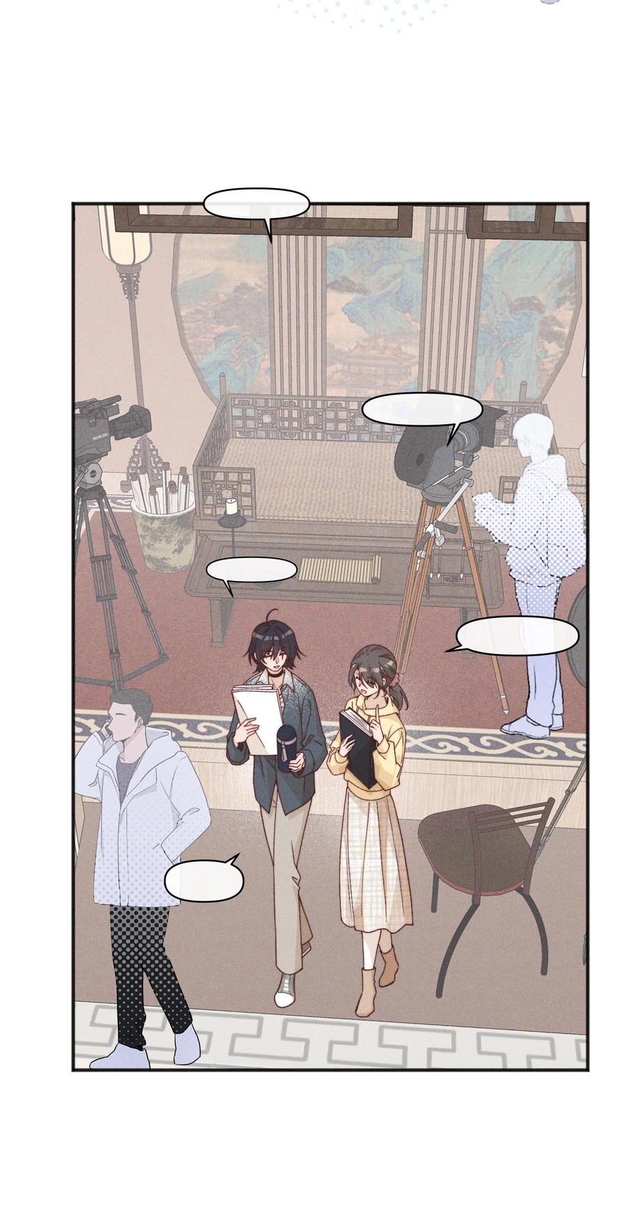 《雨眠》57 幽默 第4页