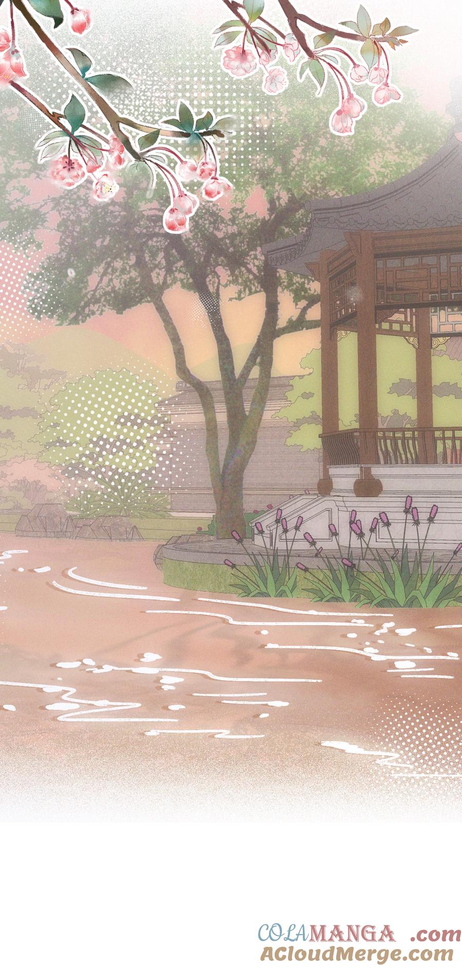 《雨眠》57 幽默 第33页
