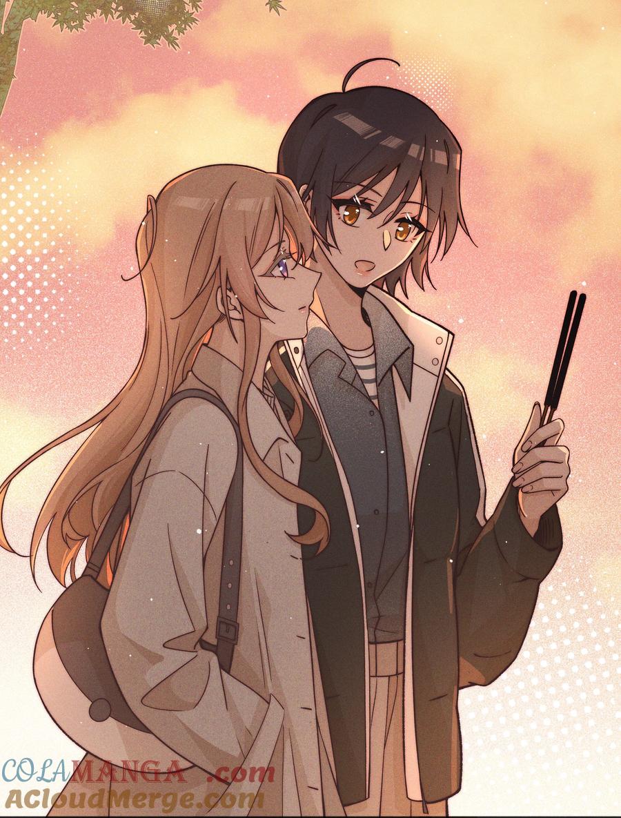 《雨眠》58 贪心 第3页