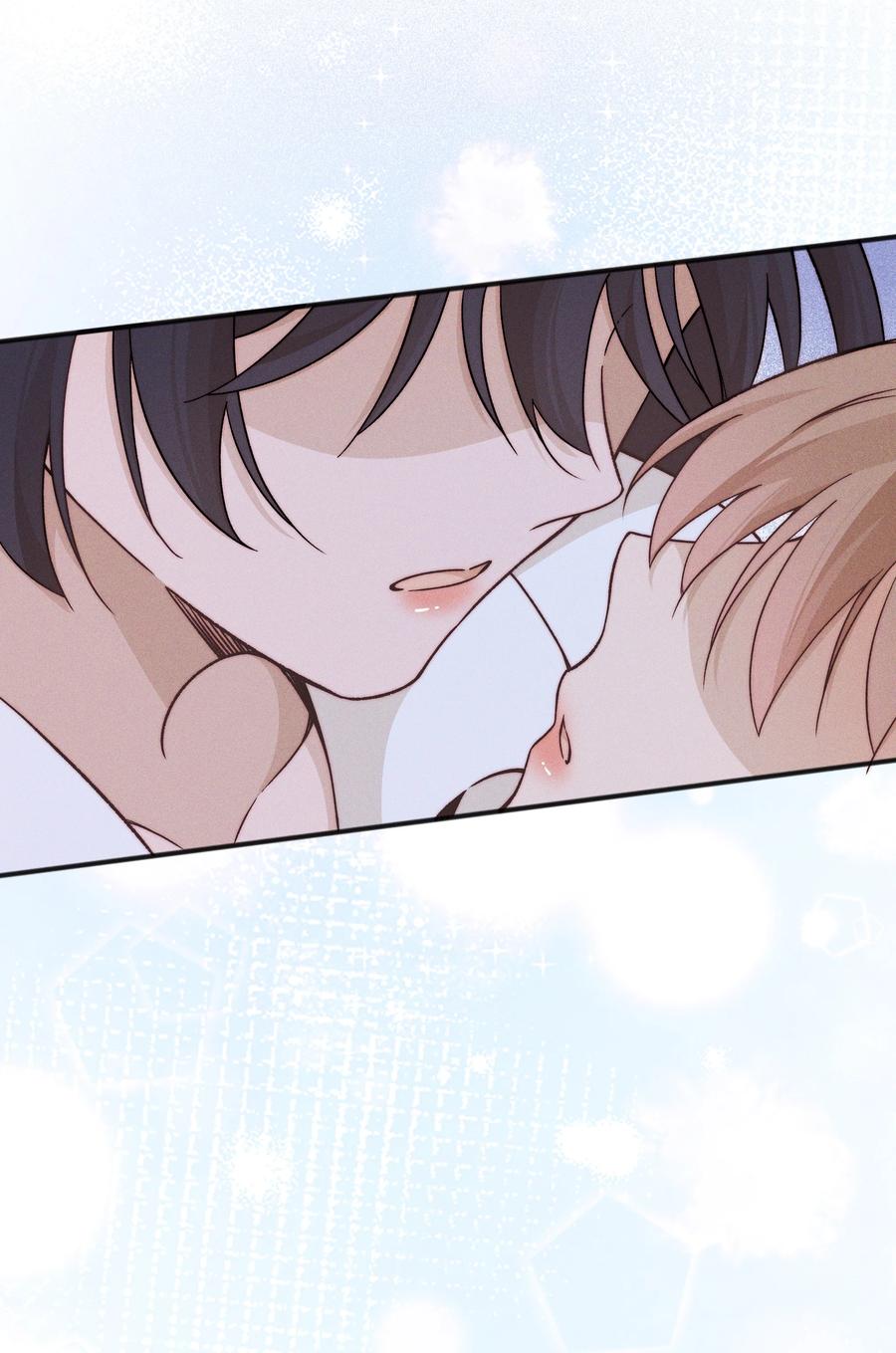 《雨眠》59 诗人和爱人 第18页