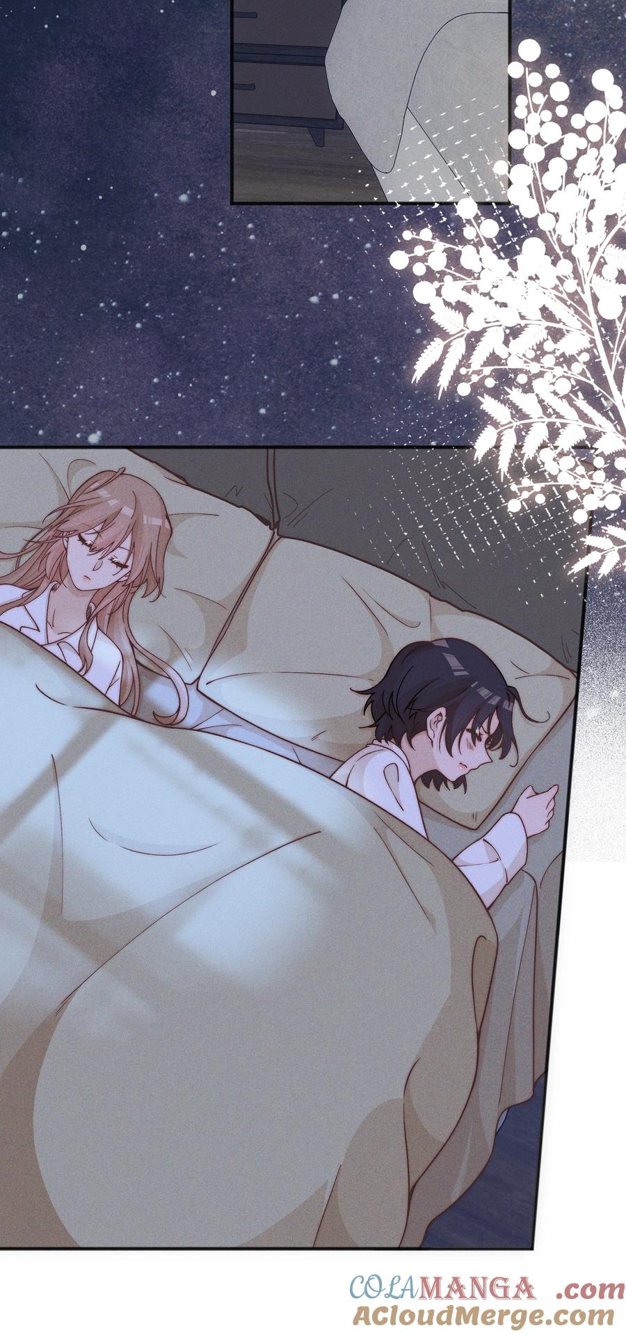 《雨眠》59 诗人和爱人 第3页