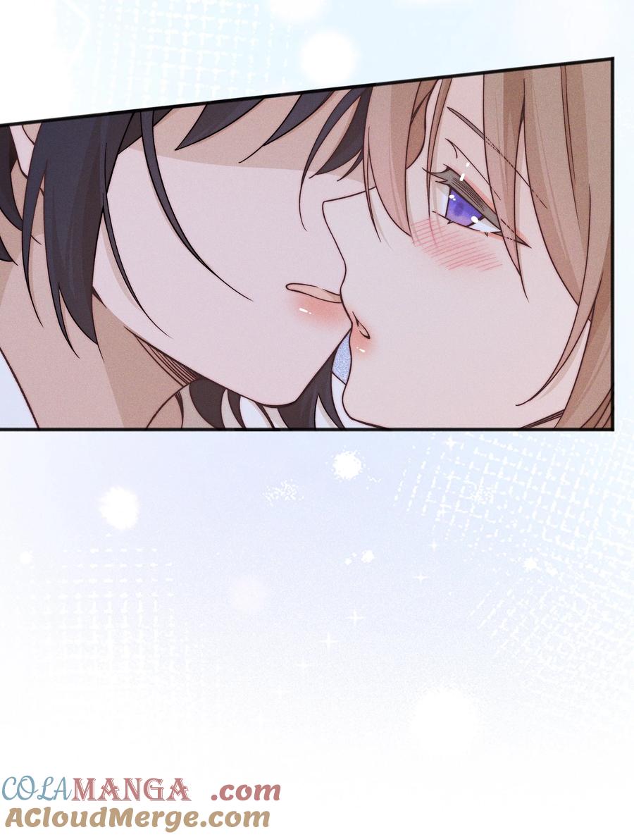 《雨眠》59 诗人和爱人 第19页