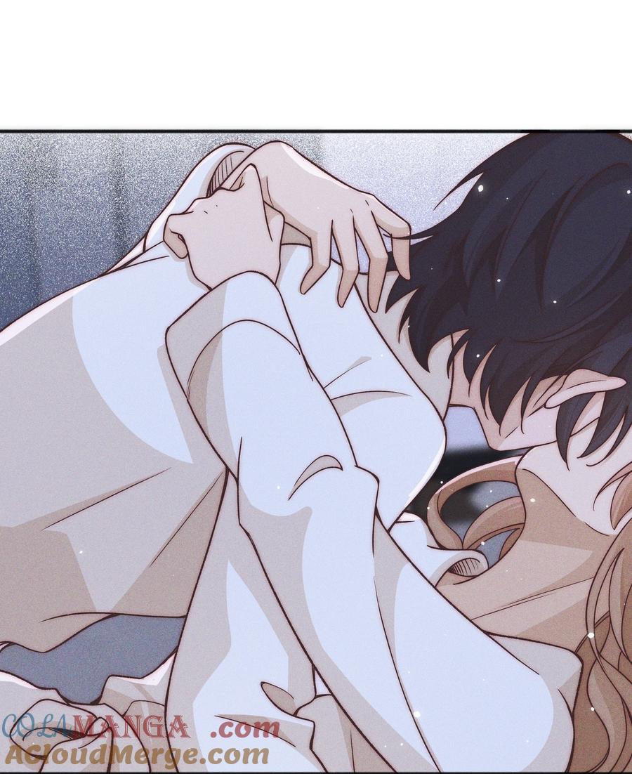 《雨眠》59 诗人和爱人 第21页