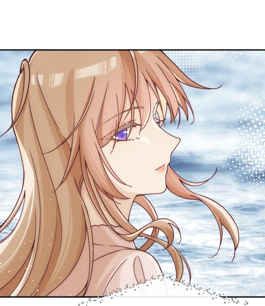 《雨眠》61 这样很好，我很喜欢 第6页