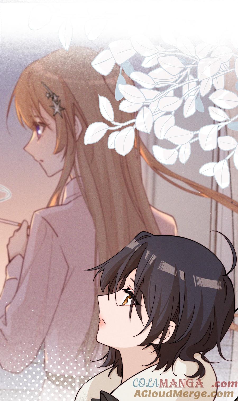 《雨眠》64 玫瑰 第19页