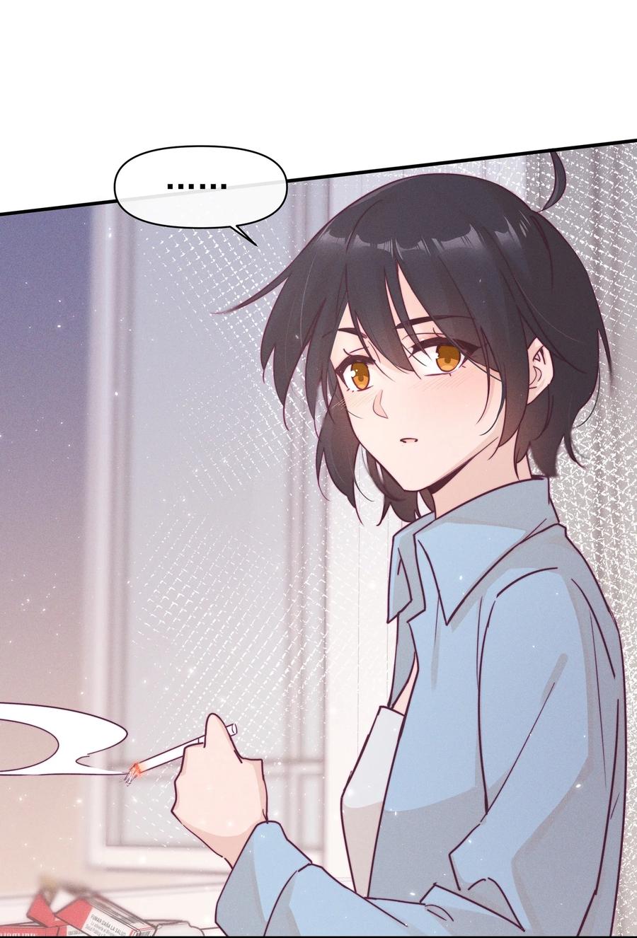 《雨眠》008 吸烟有害健康 第19页