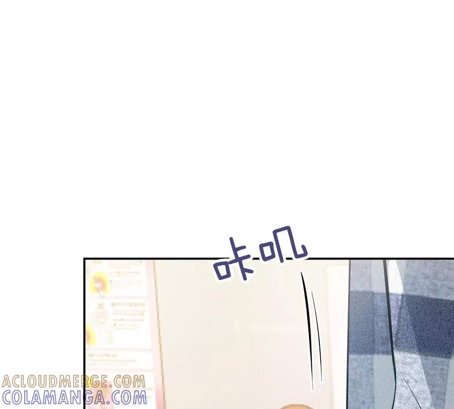 《姐姐不可以》真的那么想要吗 第77页