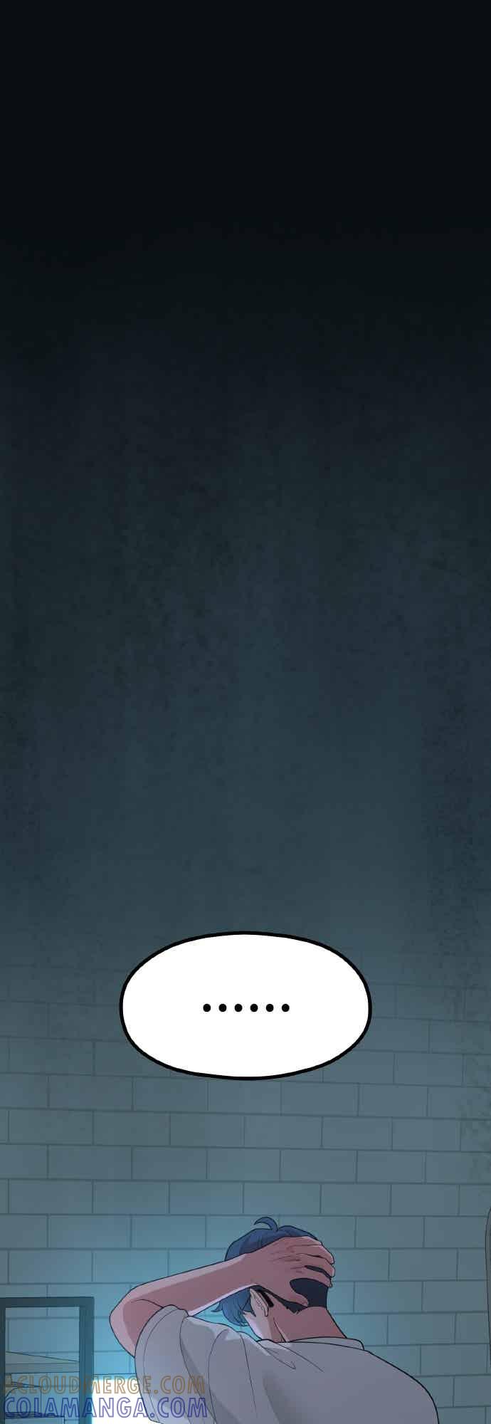 神圣成人漫画家生活 第40话 HOToon 10周年 第55页