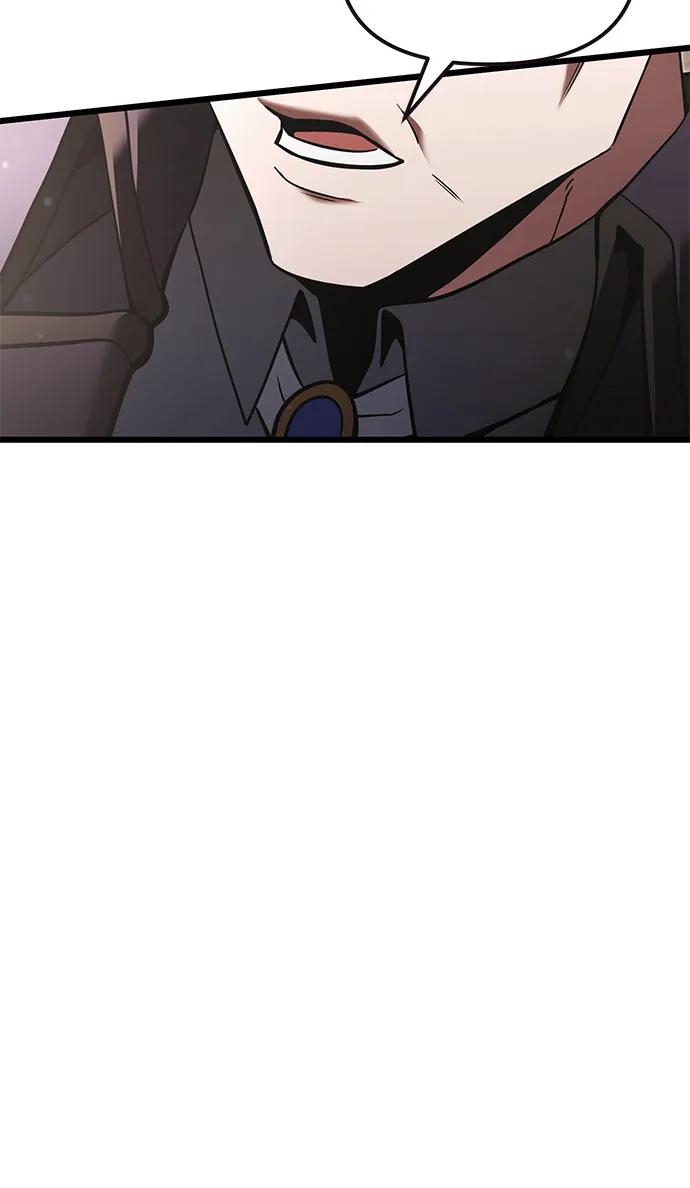 《身患绝症的天才黑暗骑士》第2季 第6话 第27页