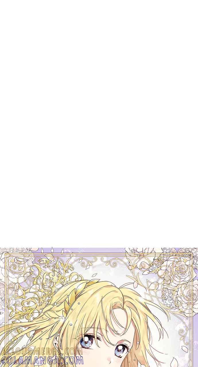 《外科医生爱丽丝》第134话 第4页