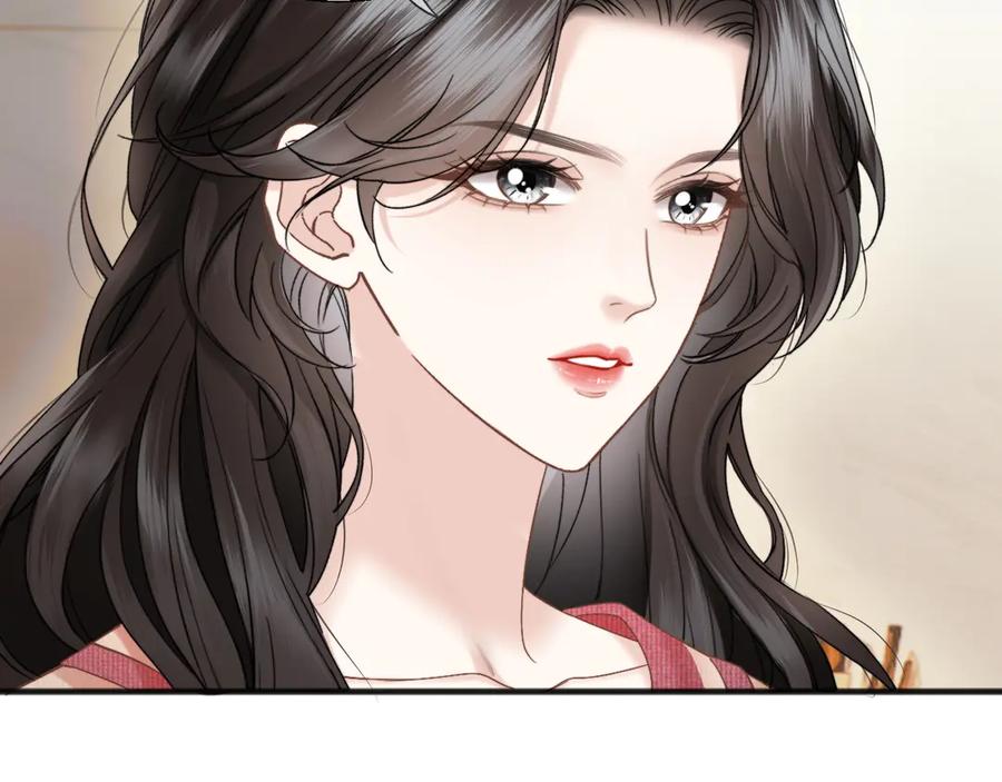《情靡》第14话 纪璇，我受伤了 第28页
