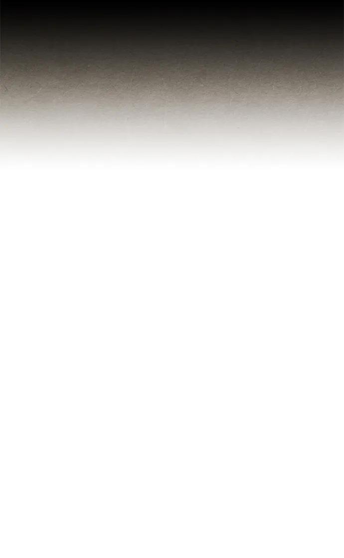 《未来的古董店》[第216] 烛火（8） 第112页