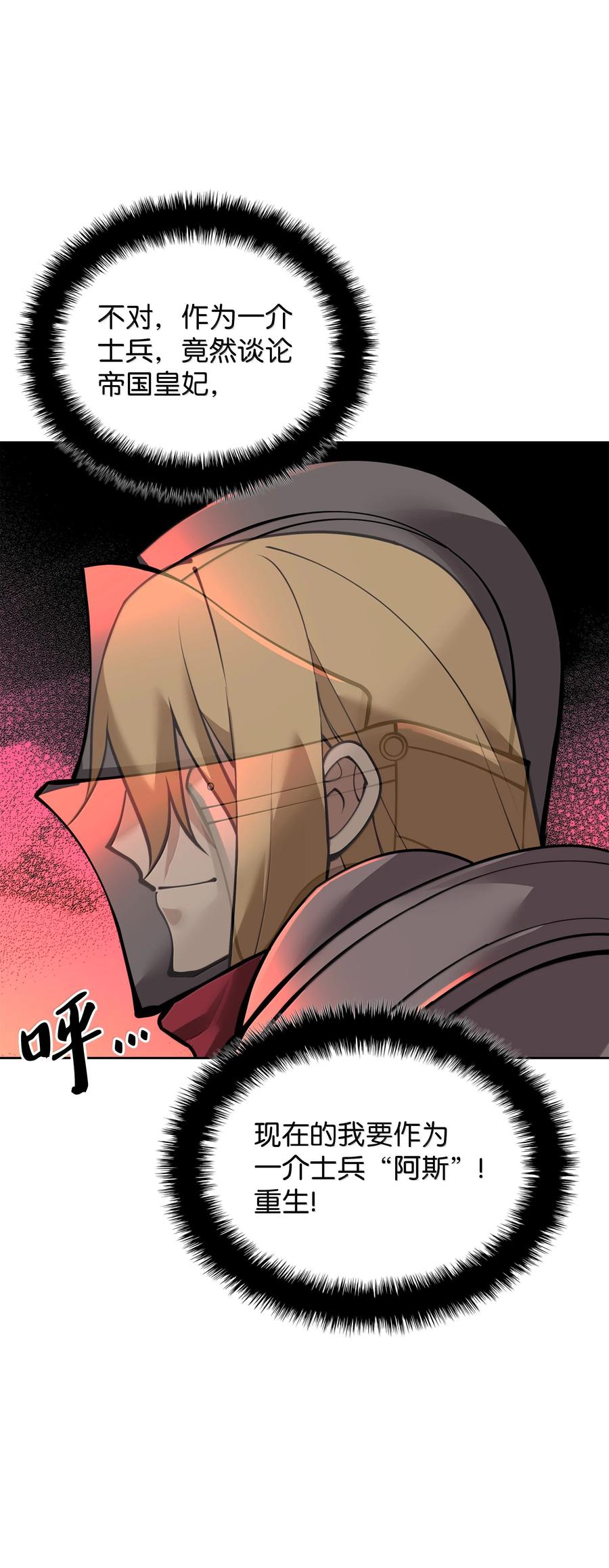 100.jpg