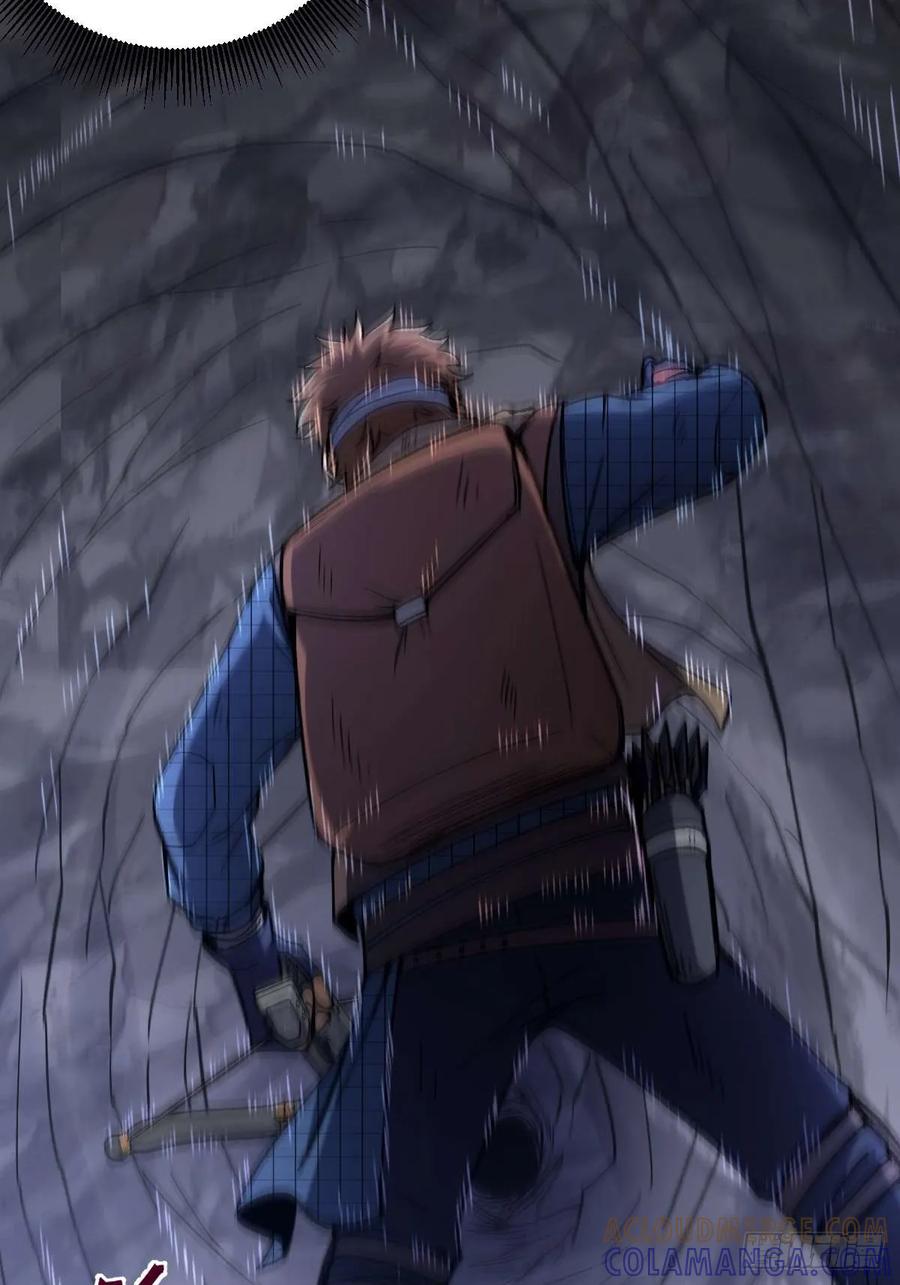 我在末世词条成神 - 033 全新璀璨 - 第46张图