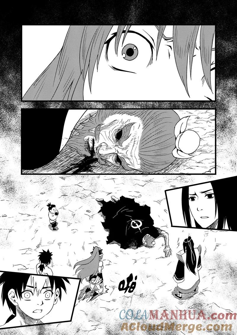 虎x鹤 妖师录 33 再看一次日出 第11页