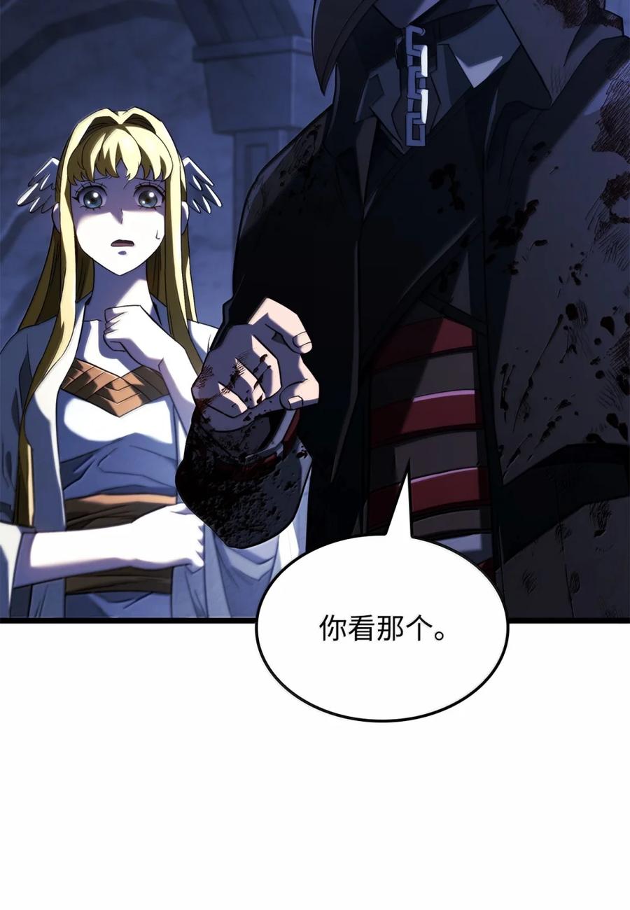 《铁血剑家猎犬的回归》86 熟人 第91页
