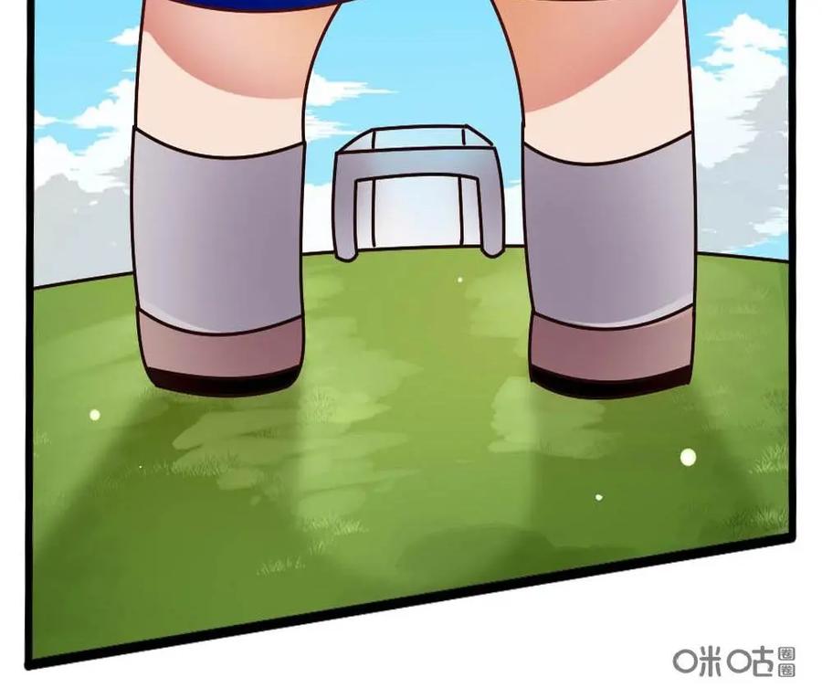 《嘿！疯狂足球》第35话：伊涅斯塔 第36页