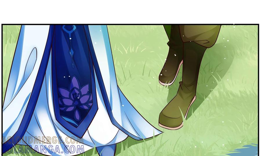 《命之永生术士》第45话：不死国度篇 03 第37页