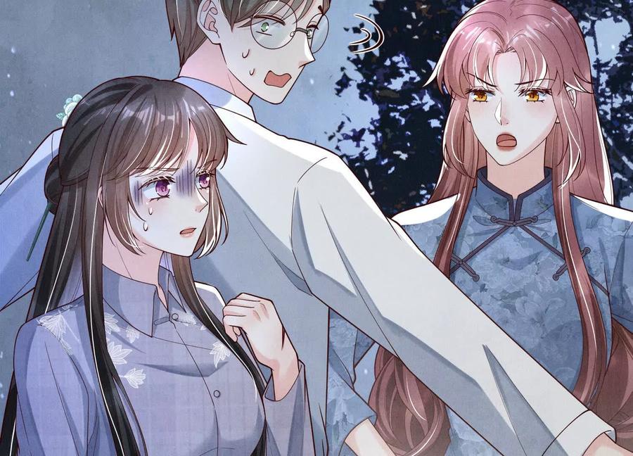 《少帅每天都在吃醋3：少帅是醋精》第8话 发簪 第96页