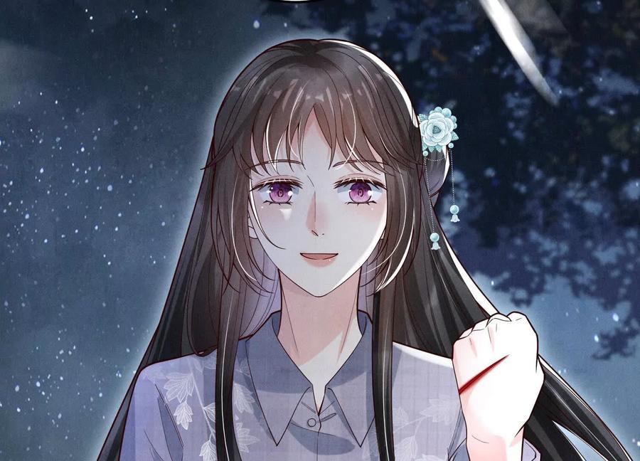 《少帅每天都在吃醋3：少帅是醋精》第8话 发簪 第110页