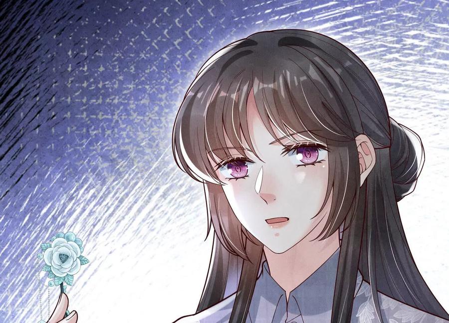 《少帅每天都在吃醋3：少帅是醋精》第8话 发簪 第120页