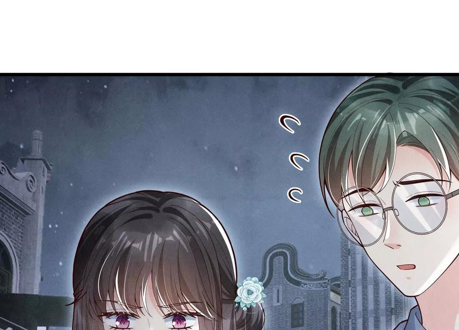 《少帅每天都在吃醋3：少帅是醋精》第8话 发簪 第99页