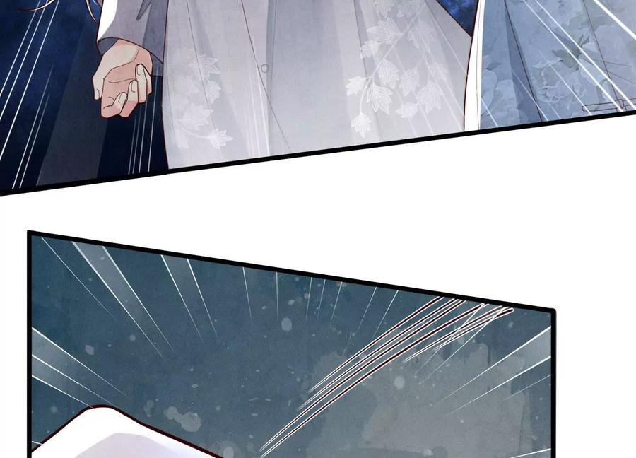 《少帅每天都在吃醋3：少帅是醋精》第8话 发簪 第90页