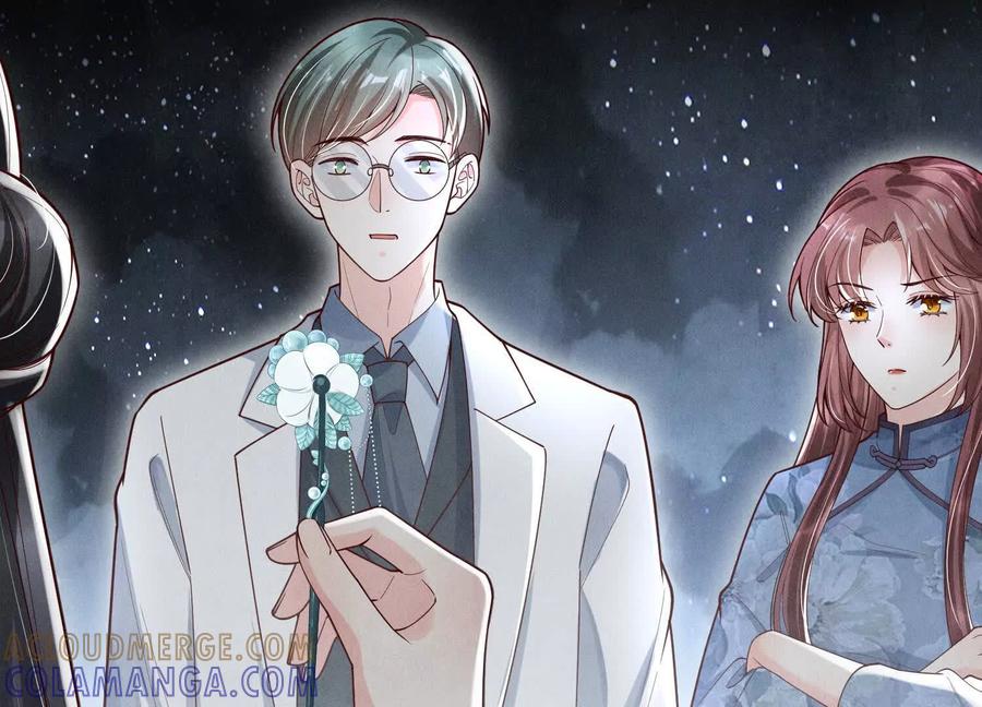 《少帅每天都在吃醋3：少帅是醋精》第8话 发簪 第117页