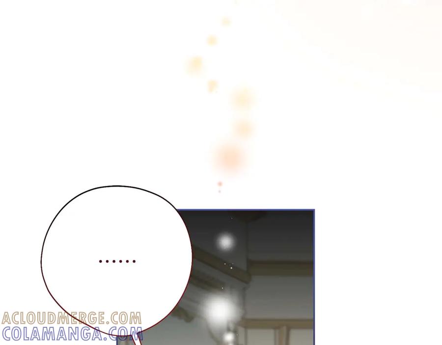 《皇后才不是配角》第56话 不认罪 第77页