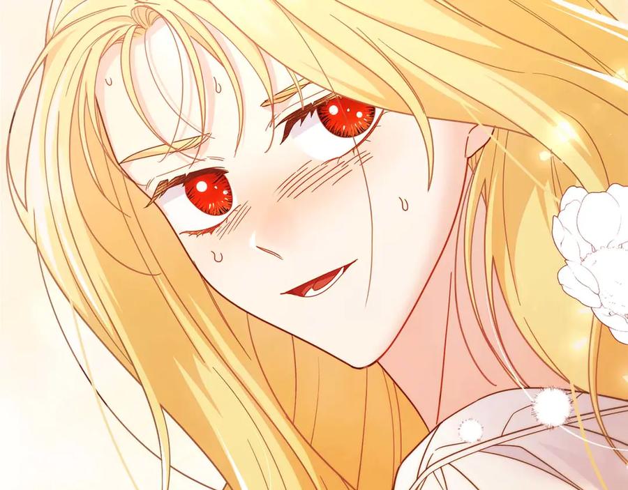 《皇后才不是配角》第56话 不认罪 第74页