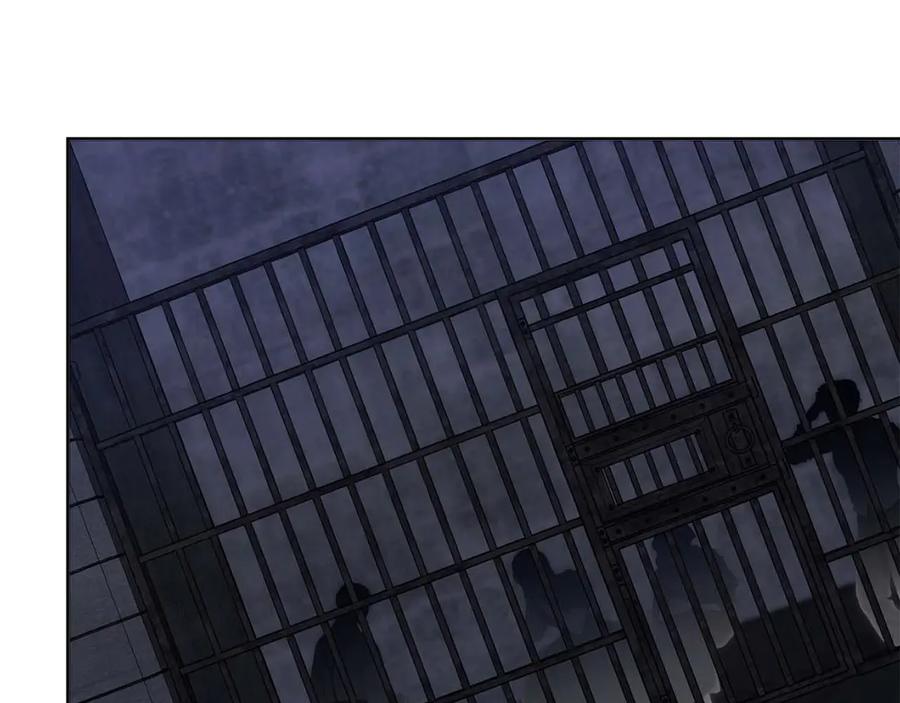 《皇后才不是配角》第56话 不认罪 第104页