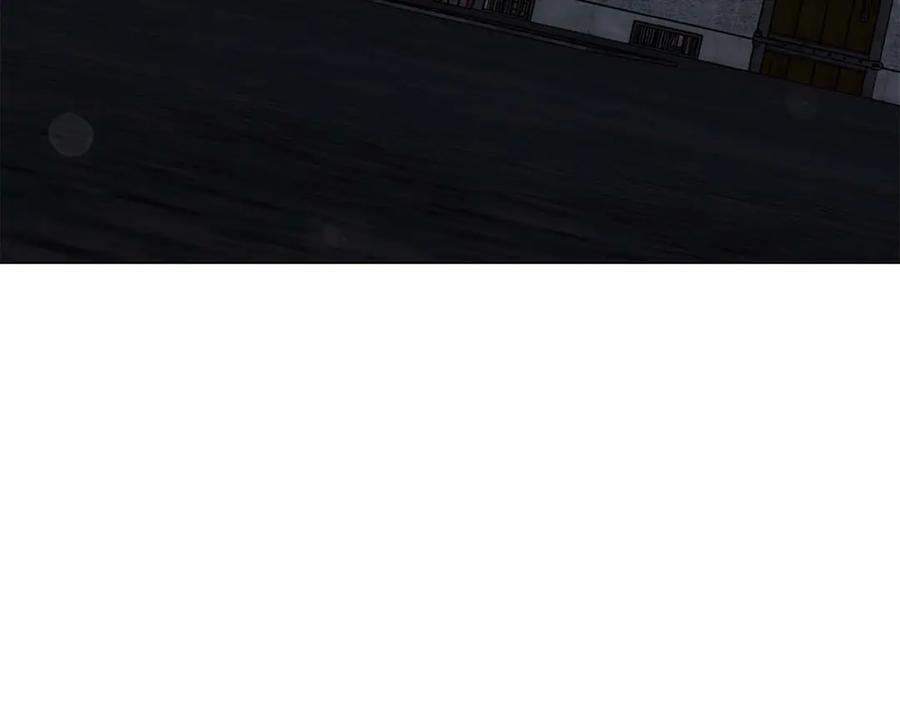 《皇后才不是配角》第56话 不认罪 第103页